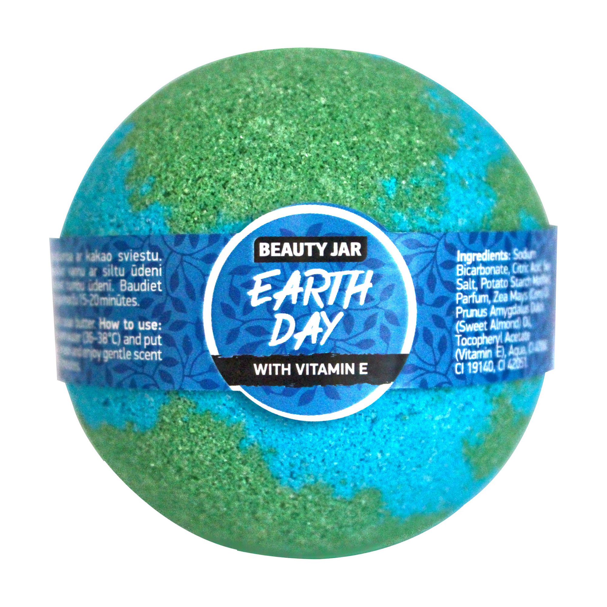 Уцінка! Бомбочка для ванни Beauty Jar Earth Day, 150 г